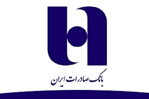 گردش ٩٧٠٠ میلیارد ریالی منابع بانک صادرات ایران در دیار «رئیس علی دلواری»