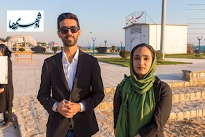 از بوشهر برای ایران