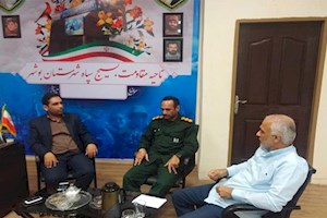 شهرداری بندر بوشهر و سپاه شهرستان در اجرای برنامه‌های فرهنگی همکاری می‌کنند