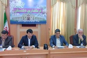 کارگاه های آموزشی در 220 روستاهای استان برگزار شد/ اشتغال جوانان در پروژه های نفت، گاز و پتروشیمی استان با اخذ مدرک در 5 حوزه مختلف