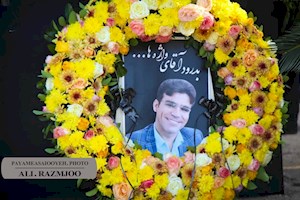 گزارش تصویری/آقای واژه ها روی دوش عزاداران؛ حسین دهقان به خاک سپرده شد
