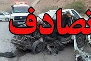 چهار دانشجوی علوم پزشکی بوشهر در حادثه رانندگی جان باختند
