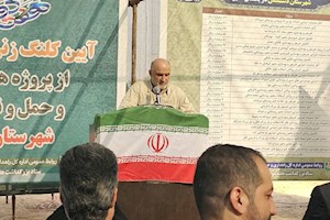 استاندار بوشهر؛ دشتستان، شهرستان ممتاز استان است