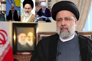 پیام مشترک مسوولان استان بوشهر به مناسبت شهادت آیت الله رییسی