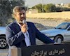 افتتاح و آغاز عملیات اجرایی ۱۶ پروژه در برازجان/ تحقق مطالبات ۳۰ ساله شهروندان