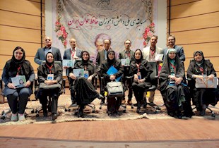 برگزیدگان دومین مسابقه ملی حافظ‌خوانی مشخص شدند +عکس