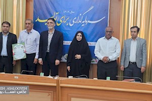 فرماندار دشتستان؛ پیگیر رفع مشکلات آب شهرستان هستیم/ شوراهای برتر بخش مرکزی تجلیل شدند