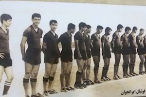 تیم قوتبال ایران جوان بوشهر / اوایل دهه 50