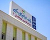 حمله رژیم صهیونیستی به بیمارستان کودکان تهران