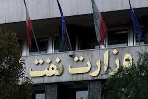 وزارت نفت: حریق پالایشگاه‌های گازی پارس جنوبی و فجر جم، پس از حمله مهار شد