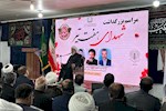 ایران قدرت بازدارندگی خود را به جهان اثبات کرد