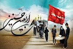 نوبت عاشقی بوشهر در اربعینی متفاوت