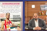 مدیری که شِکوِه را به شُکوه همدلی بدل کرد