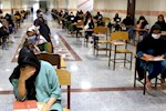 جهاد دانشگاهی بوشهر سه آزمون بزرگ استخدامی برگزار می‌کند