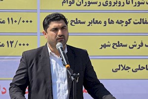 بهبود حمل‌ونقل درون‌شهری و کاهش ترافیک در بوشهر