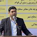 بهبود حمل‌ونقل درون‌شهری و کاهش ترافیک در بوشهر