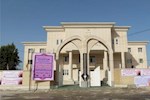 دبیرستان فرزانگان بوشهر، قتلگاه آرزوهای دختران معصوم