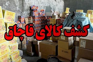 توقیف ۲۰ خودروی شوتی در دیر