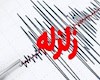 زلزله ۴.۷ ریشتری عسلویه را لرزاند