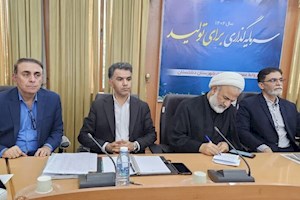 زیرساخت‌های فرهنگی و مذهبی در دشتستان تقویت شود
