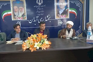 مسئولان برای حل مشکلات مردم اهتمام ورزند