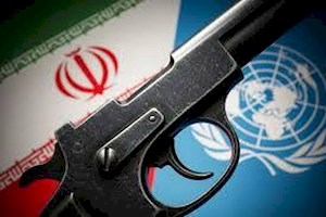 مکانیسم ماشه فعال شد؛احتمال خروج ایران از ان پی تی