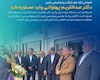 مدیرعامل جدید پتروشیمی پارس وارد عسلویه شد