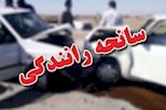 شهریور و جاده‌های مرگ در بوشهر