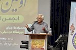 اولین شب شعر ادبی در برازجان برگزار شد