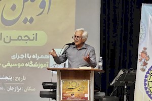 اولین شب شعر ادبی در برازجان برگزار شد