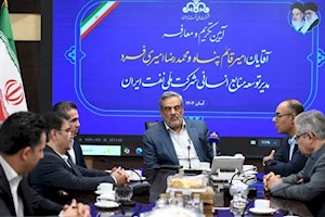 استخدام ۸۱۳ نفر در نفت؛ تأکید بر تسریع فرآیند