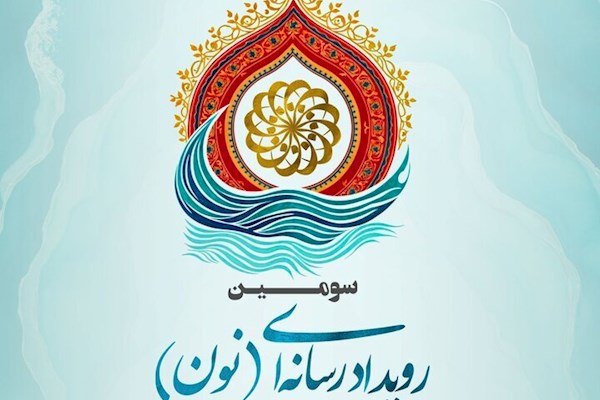 System.Data.Entity.DynamicProxies.News_CA73AA8EFD9277A7975BE9A011F96E0B141AD230F831B0C8073B0CD1E256A461?.Titr