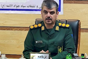 دشتستان در هفته بسیج/ ۷۷ برنامه شاخص و گسترده در سطح شهرستان