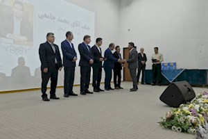 از شهردار آب پخش به عنوان شهردار برگزیده حوزه پژوهش و فناوری استان بوشهر تجلیل شد