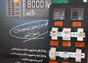   گزارش تصویری/ نهمین نمایشگاه ساخت داخل نفت، گاز و پتروشیمی در عسلویه