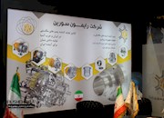   گزارش تصویری/ نهمین نمایشگاه ساخت داخل نفت، گاز و پتروشیمی در عسلویه