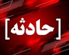 برخورد خودرو با تیر برق در دیّر ۲ مصدوم برجای گذاشت