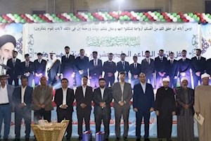 برگزاری مراسم ازدواج آسان 23 زوج جوان در عسلویه