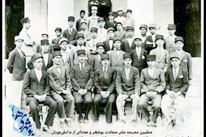معلمین مدرسه ملی سعادت بوشهر
