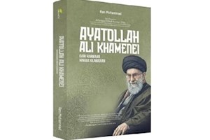 «آیت‌الله علی خامنه‌ای؛ از گهواره تا جاودانگی» در اندونزی چاپ شد