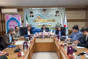 راه‌اندازی مرکز ترک اعتیاد «ماده 16» در بوشهر