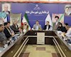 تدوین بانک اطلاعات مشاوران برای حمایت از جوانی جمعیت در دیلم