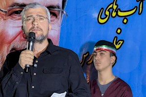 اخذ عوارض در تنگه هرمز از شناورهای بیگانه قانونی می‌شود