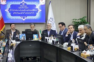 اجرایی شدن قانون الزام به ثبت رسمی معاملات در استان بوشهر