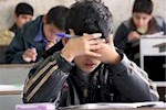 پارادوکس آموزش مجازی و امتحان حضوری مدارس