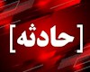 حادثه در پالایشگاه ششم پارس جنوبی 6 مصدوم بر جای گذاشت