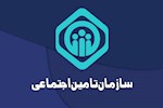 آیا مجلس به تضعیف پشتوانه ی معیشتی کارگران رای می دهد؟
