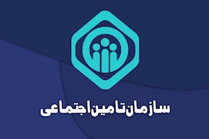 آیا مجلس به تضعیف پشتوانه ی معیشتی کارگران رای می دهد؟