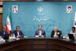 تأسیس موزه‌های تخصصی در شهرستان‌های بوشهر