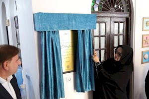 تاریخی‌ترین کتابخانه استان بوشهر به مدار خدمت بازگشت+تصویر